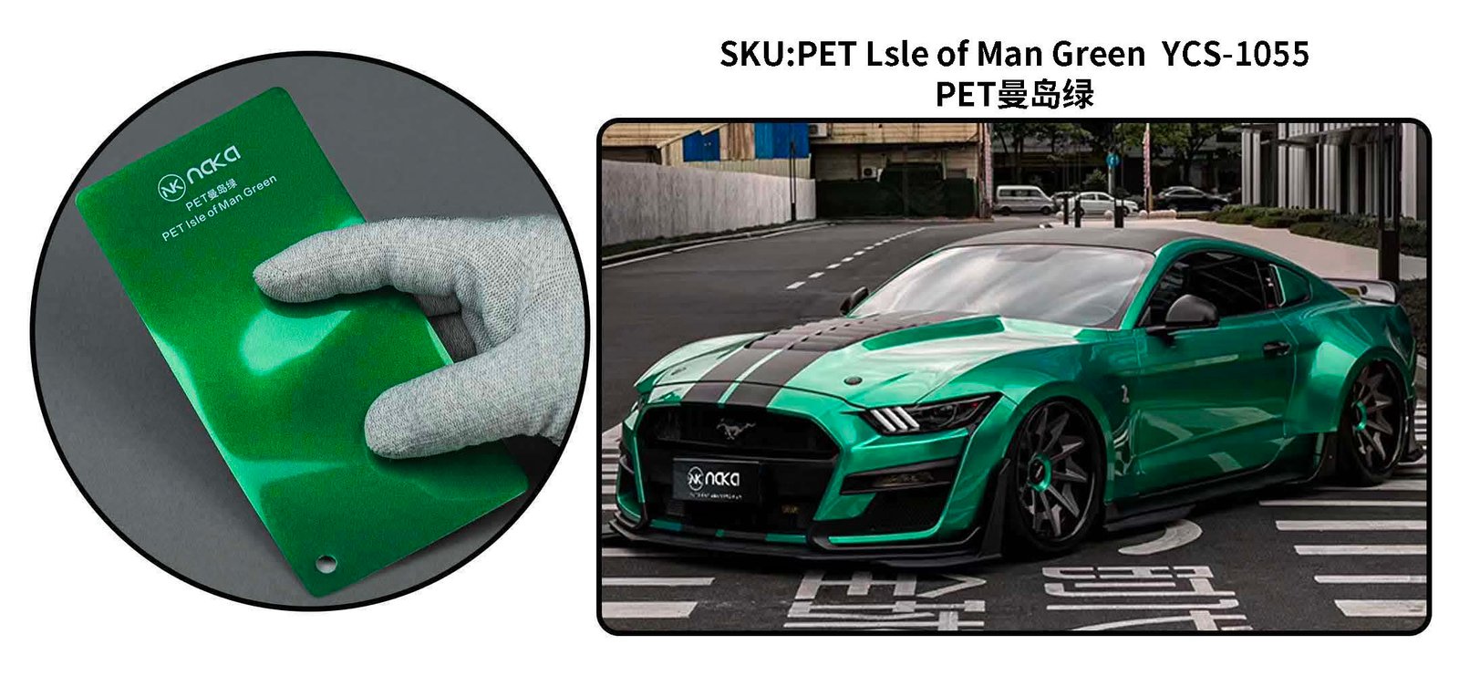 PET Latest E-Catalog page 2